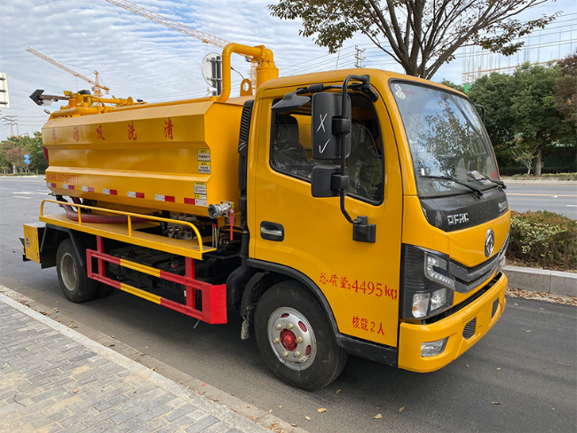徐汇清洗吸污车